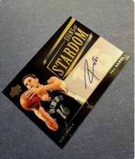 2003-04 UPPER DECK TRILOGY PAU GASOL SIGNS OF STARDOM 💎 ON CARD AUTO *READ*