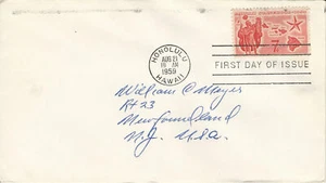 1959 FDC Air Mail SC# C55 Warrior & Map of Hawaii Statehood K684 - Picture 1 of 1