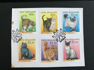 1998 New Zealand stamps Cats fine used set of 6 on piece ex. FDC SG2133-2138 - Picture 1 of 1
