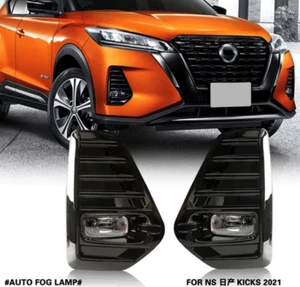 Front Bumper Fog Lamp Light Kit For Nissan Kicks 2021 W/Cover Wiring Switch - Imagen 1 de 10