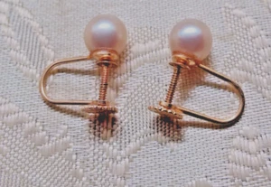 Vintage Klassiker 14k Gelbgold & 6,7mm. weiße Perlen Ohrringe mit Schraubverschluss - Bild 1 von 5