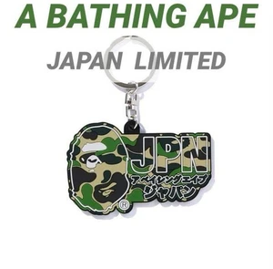 A Bathing Ape Japan Exclusive Rubber Keychain Camouflage Bape Ape Head Camo - Picture 1 of 5