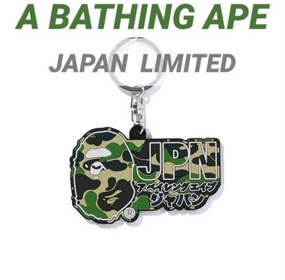 A Bathing Ape Japan Exclusive Rubber Keychain Camouflage Bape Ape Head Camo - Image 1 of 4