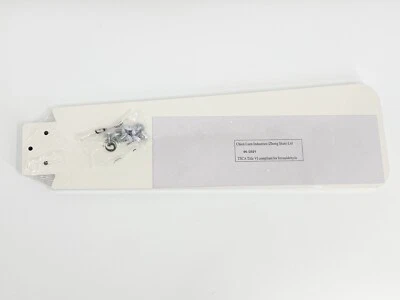 Progress Lighting Trevina II 44” Replacement White Ceiling Fan Blades- ** - Image 1 of 3