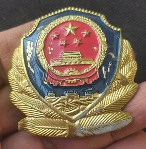 CHINA ARMED FORCES BADGE WITH FLAG & NATIONAL BUILDING L@@K! - Picture 1 of 2