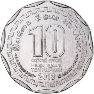 Sri Lankan Coin 10 Rupees | Sri Lanka ensign | Sri Lanka | 2013 - 2016 - Picture 1 of 3