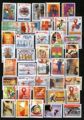 Благотворительные марки Македонии 1997 - 2025 гг. как новые без наклеек и следов - Изображение 1 из 3