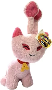 Neopets - Light Pink Aisha Plush Doll 8'' 20cm Dutch NL Kruidvat 2007 New Tags - Picture 1 of 13