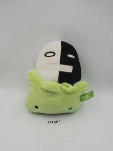 Moyashimon C1501 Moyasimon Tales of Agriculture Taito 5" Plush Toy japan - Picture 1 of 7