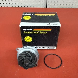 US Motor Works US4115 Engine Water Pump - Picture 1 of 5