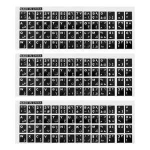 Arabic-French Keyboard Stickers Glossy Black Background W White Lettering 3Pcs - Photo 1/3