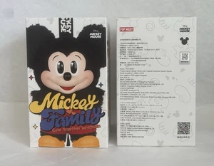 Authentic SEALED POP MART ( Chip & Dale ) Mickey Family Cute Together Keychains - Picture 1 of 4