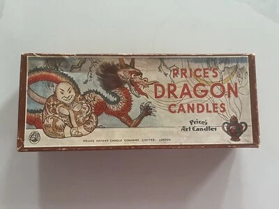 Price’s Dragon 蜡烛 1930 年代英国制造 — 第 1/4 张图片