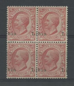 COLONIE LIBIA 1912/5 SOVR. 10C. X4 VARIETA' ** - Imagen 1 de 1