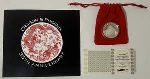 2024 1 Oz .999 Silber Medaille Dragon & Phoenix 35th Anniversary Proof Medal - Bild 1 von 9