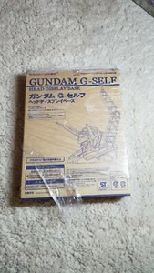 Gundam G-Self Head Display Base + Hobby Japan Magazin  - Bild 1 von 4