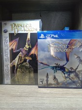 Panzer dragoon remake ps4