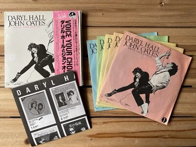VINTAGE Rare HALL & OATES 1985 JAPAN 7" BOX SET RECORDS  - Image 1 of 4