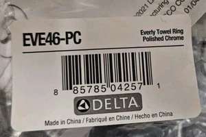 Delta Everly Anello Portasciugamani Quadrato Aperto da Parete in Cromo Lucido - Foto 1 di 1