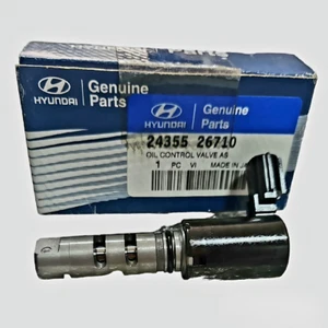 camshaft oil control valve - Foto 1 di 5