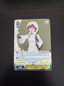 Weiss Schwarz DDM - Exploring the Dungeon, Lili - DDM/S88-E001 RR - Picture 1 of 2