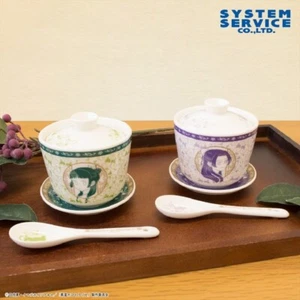 SystemService The Apothecary Diaries Teeservice 4 Stück Neu aus Japan - Bild 1 von 6