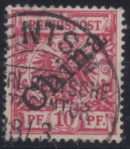 === DAP CHINA Mi. 3Ib gest., kompetent gepr., Kat. 700€ === - Picture 1 of 2