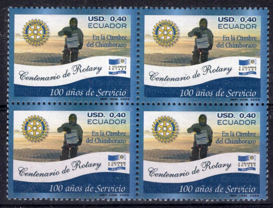 ECUADOR, ROTARY, BLOCK OF 4, 2005, MNH, VF - Image 1 of 1