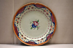 Antique Chinese Pottery Plate Exports Famille Rose Porcelain Floral Motif Old"87