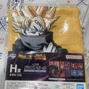 Warrior in Black Super Saiyan Towel SUPER DRAGONBALL HEROES 4th MISSION - Picture 1 of 3