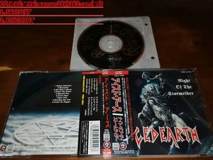 Iced Earth / Night of the Stormrider JAPAN TECX-25189 *Y - Picture 1 of 1