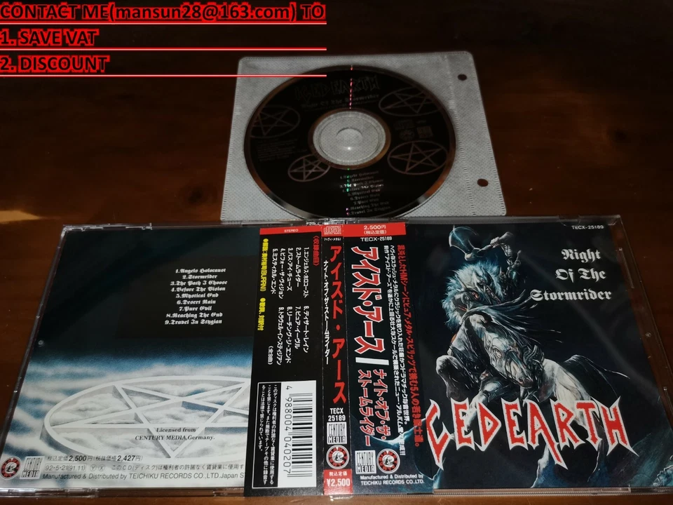 Iced Earth / Night of the Stormrider JAPAN TECX-25189 *Y - Image 1 of 1