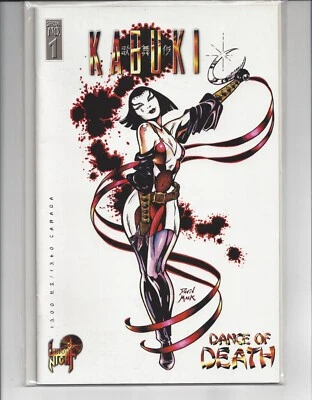Kabuki Dance Of Death #1 by David Mack (1995, London Night) - Image 1 of 2