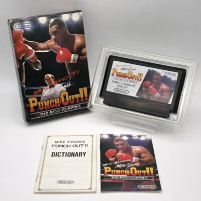 Used Mike Tyson Punch Out HVC-PT Nintendo Famicom Sports Boxing Game - Image 1 of 4