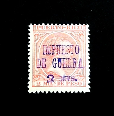 Sello raro de PUERTO RICO - 1898 Rey Alfonso XIII Sobreimpresión Impuesto de Guerra Sn MR2 MVLH r1 Foto 1 de 2