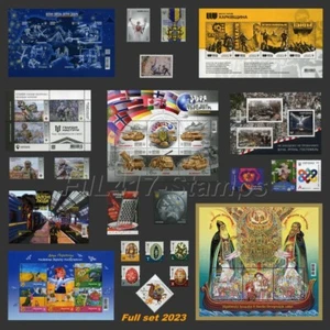 Ukraine. Complete / full year set of ukrainian stamps 2023 !!! - Picture 1 of 1