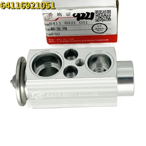 A/C Expansion Valve for BMW E60 E61 E63 525i 525xi 528i 530i 530xi 535i M5 M6 - Picture 1 of 8