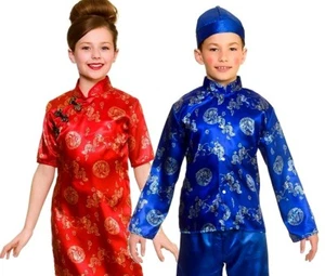 Niño NIÑA CHINA NIÑO Oriental Internacional Elegante Vestido Disfraz Conjunto China - Imagen 1 de 3