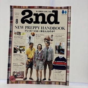 Preppy Handbook Ivy Look Trad 2Nd Vol.197 Aug 2023 Mens Fashion Mag - Picture 1 of 2