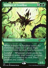 Avenger of Zendikar - Foil Secret Lair LP MTG