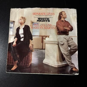Phil Collins & Marilyn Martin “Separate Lives (White Nights)" 7" 45 rpm 7-89498 - Picture 1 of 6