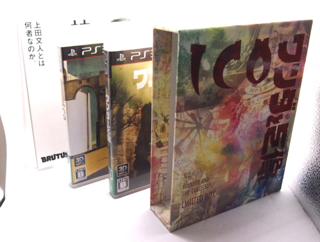 THE ICO & SHADOW OF COLOSSUS COLLECTION - Sony Playstation 3 Game, PS3 for  Sale in Virginia Beach, VA - OfferUp