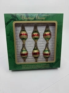Vintage Commodore handverzierte Glas Ornamente Weihnachten grün rot gold - Bild 1 von 5