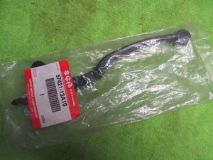 Suzuki NOS Brake Lever for DR 250 S 600 R Dakar SP 250 TS 250 X ,57421-13A10 - Picture 1 of 1