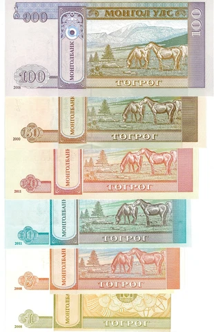 Mongolia 6 Notes Set1,5,10,20,50 & 100 Tugrik Uncirculated Crisp Notes Cover