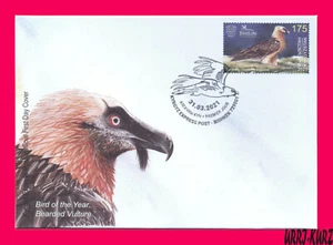 KYRGYZSTAN 2021 Nature Fauna Predatory Bird Raptor Bearded Vulture Hawk FDC - Picture 1 of 2