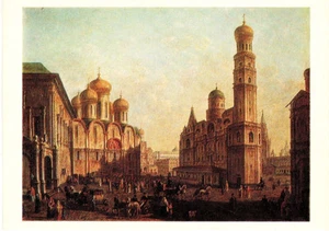 Russian postcard Moscow SOBORNAYA SQUARE in 1800's by F.Alexeyev - Foto 1 di 2