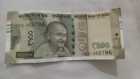 500 Rs Holy Number Note ? 786 Top Condition