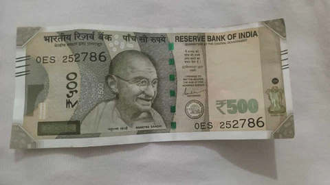 500 Rs Holy Number Note ? 786 Top Condition Cover