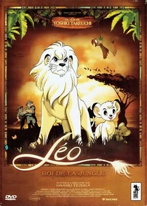 DVD - LEO , ROI DE LA JUNGLE - Foto 1 di 2